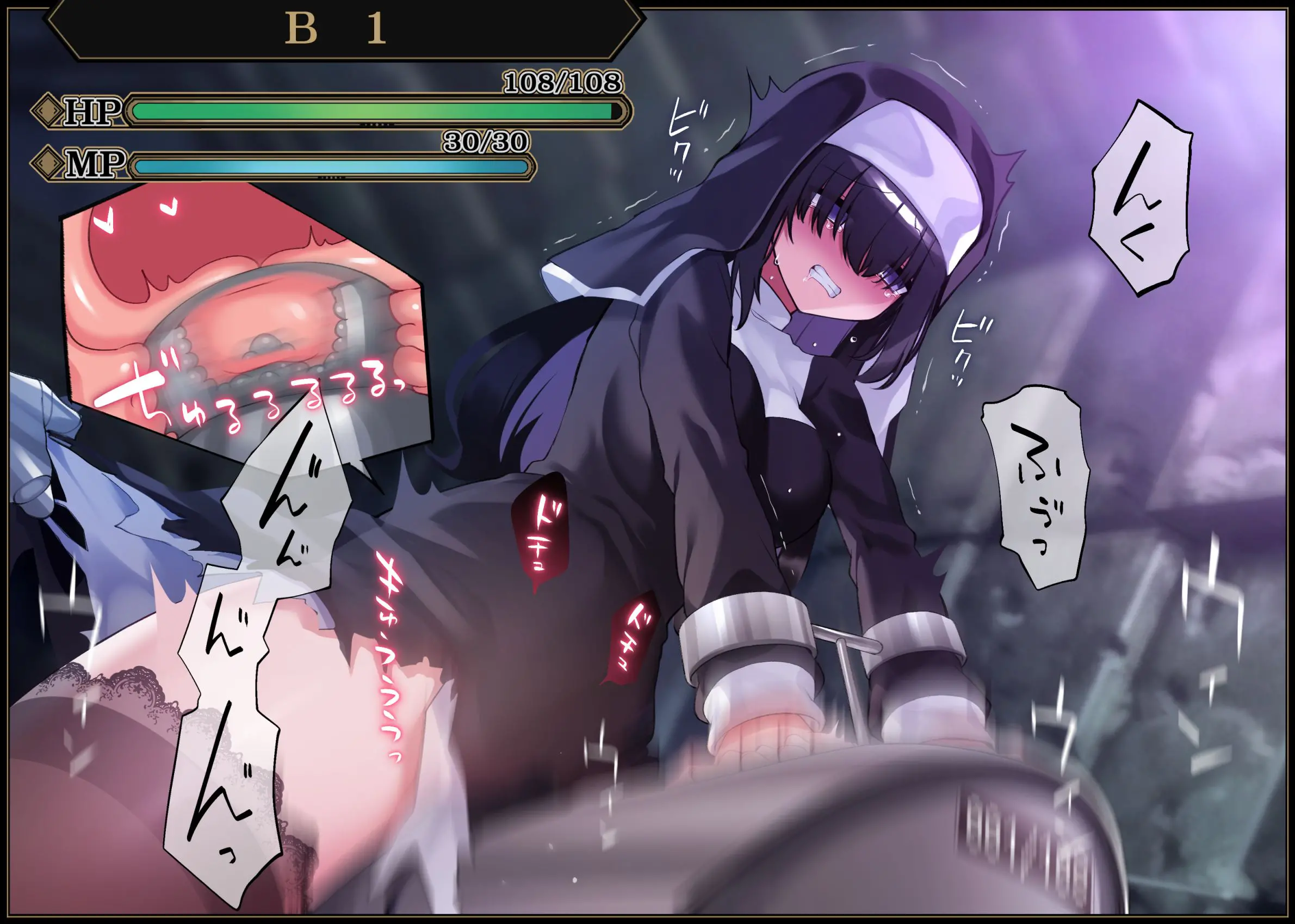Sister In Ero Trap Dungeon | 시스터 In 에로트랩 던전